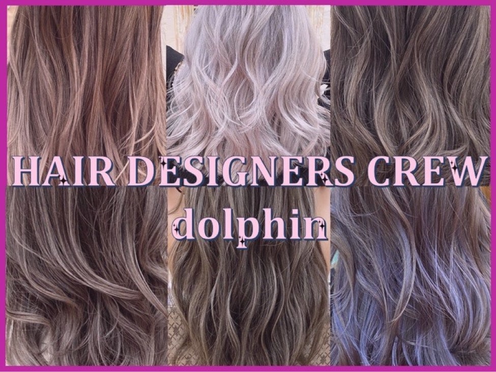 HAIR DESIGNERS CREW dolphin