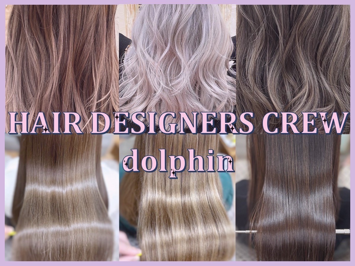 HAIR DESIGNERS CREW dolphin